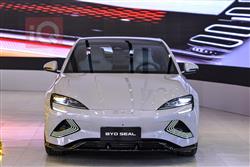 بي واي دي سيل EV